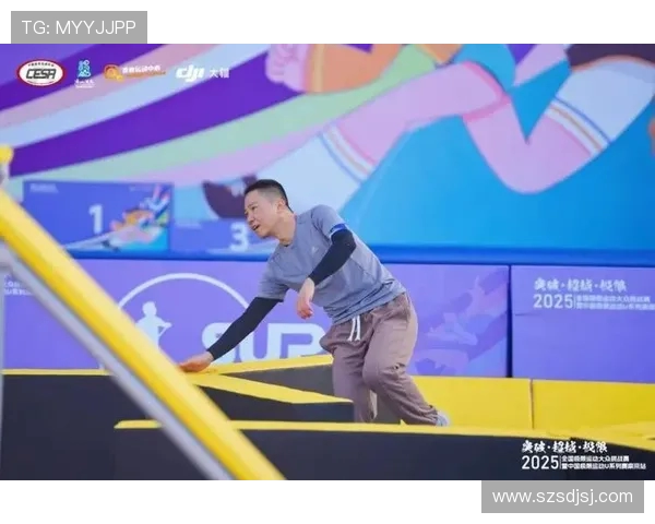 南京极限运动队荣获全国极限运动状态排行榜第三名的辉煌成就